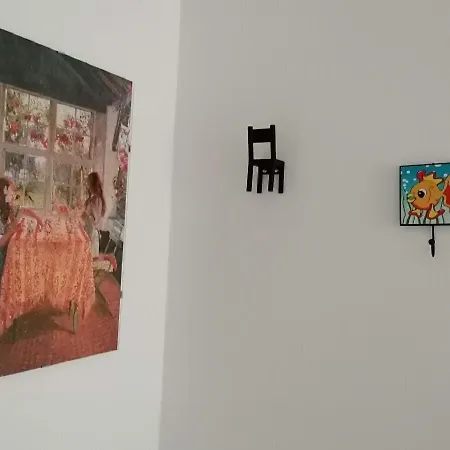 Dadi Διαμέρισμα *