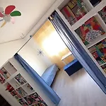 Dadi Appartement *
